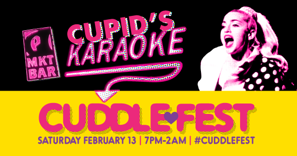 Valentines-2016-Event-Detail