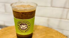 Iced Turkish Coffee Latte Iced Turkish Coffee Latte